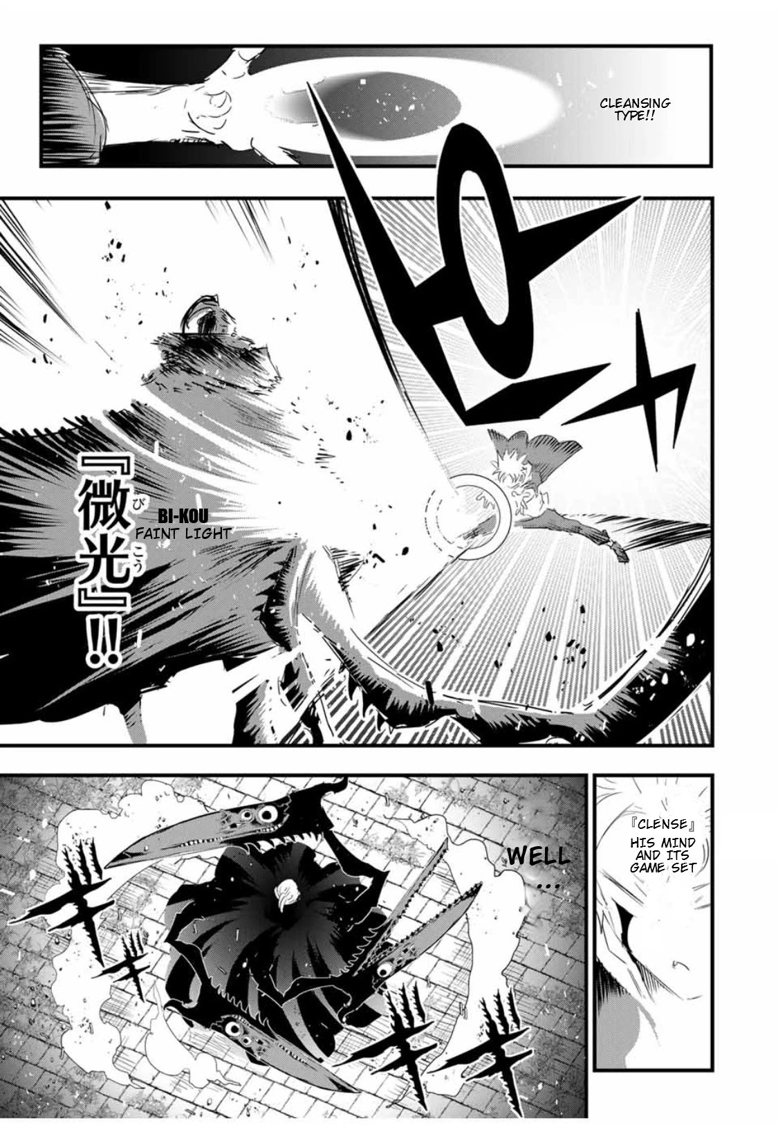 Tensei Shitara Dai Nana Ouji Dattanode, Kimamani Majutsu O Kiwamemasu - Chapter 58