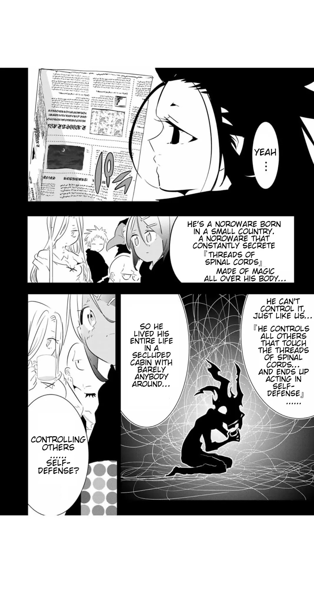 Tensei Shitara Dai Nana Ouji Dattanode, Kimamani Majutsu O Kiwamemasu - Chapter 55