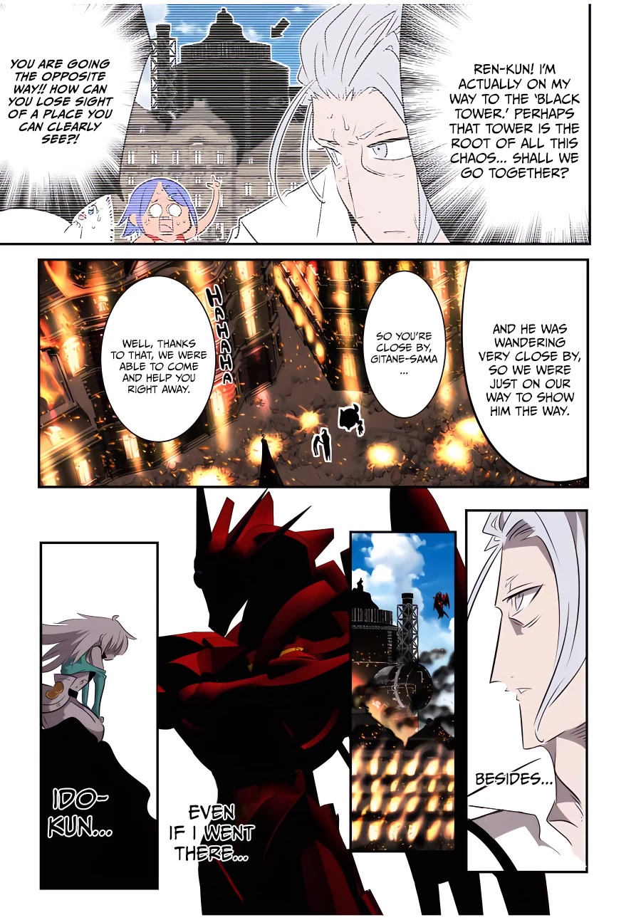 Tensei Shitara Dai Nana Ouji Dattanode, Kimamani Majutsu O Kiwamemasu - Chapter 133