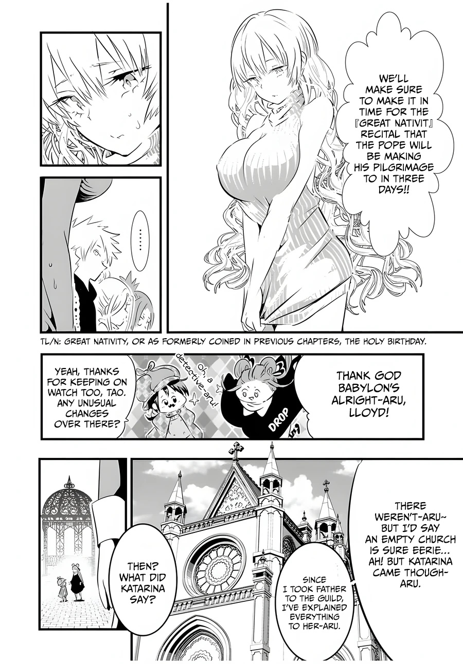 Tensei Shitara Dai Nana Ouji Dattanode, Kimamani Majutsu O Kiwamemasu - Chapter 61: Investigating The Garden