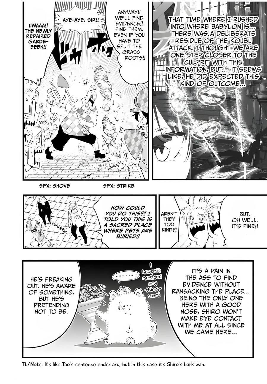 Tensei Shitara Dai Nana Ouji Dattanode, Kimamani Majutsu O Kiwamemasu - Chapter 61: Investigating The Garden