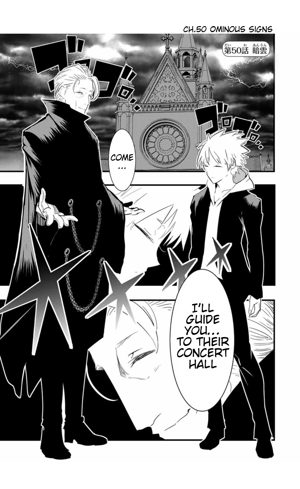 Tensei Shitara Dai Nana Ouji Dattanode, Kimamani Majutsu O Kiwamemasu - Chapter 50: Ominous Signs