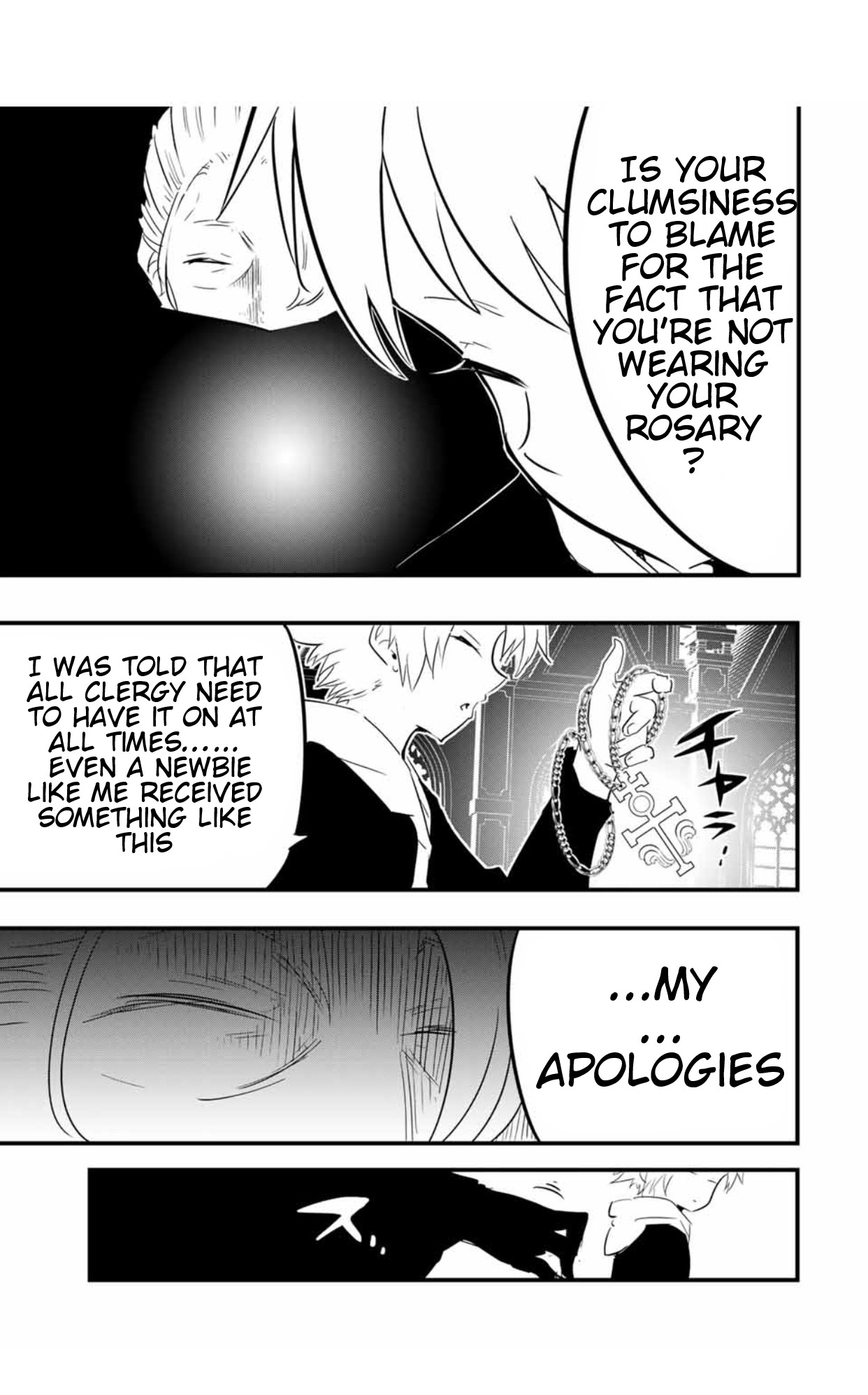 Tensei Shitara Dai Nana Ouji Dattanode, Kimamani Majutsu O Kiwamemasu - Chapter 50: Ominous Signs