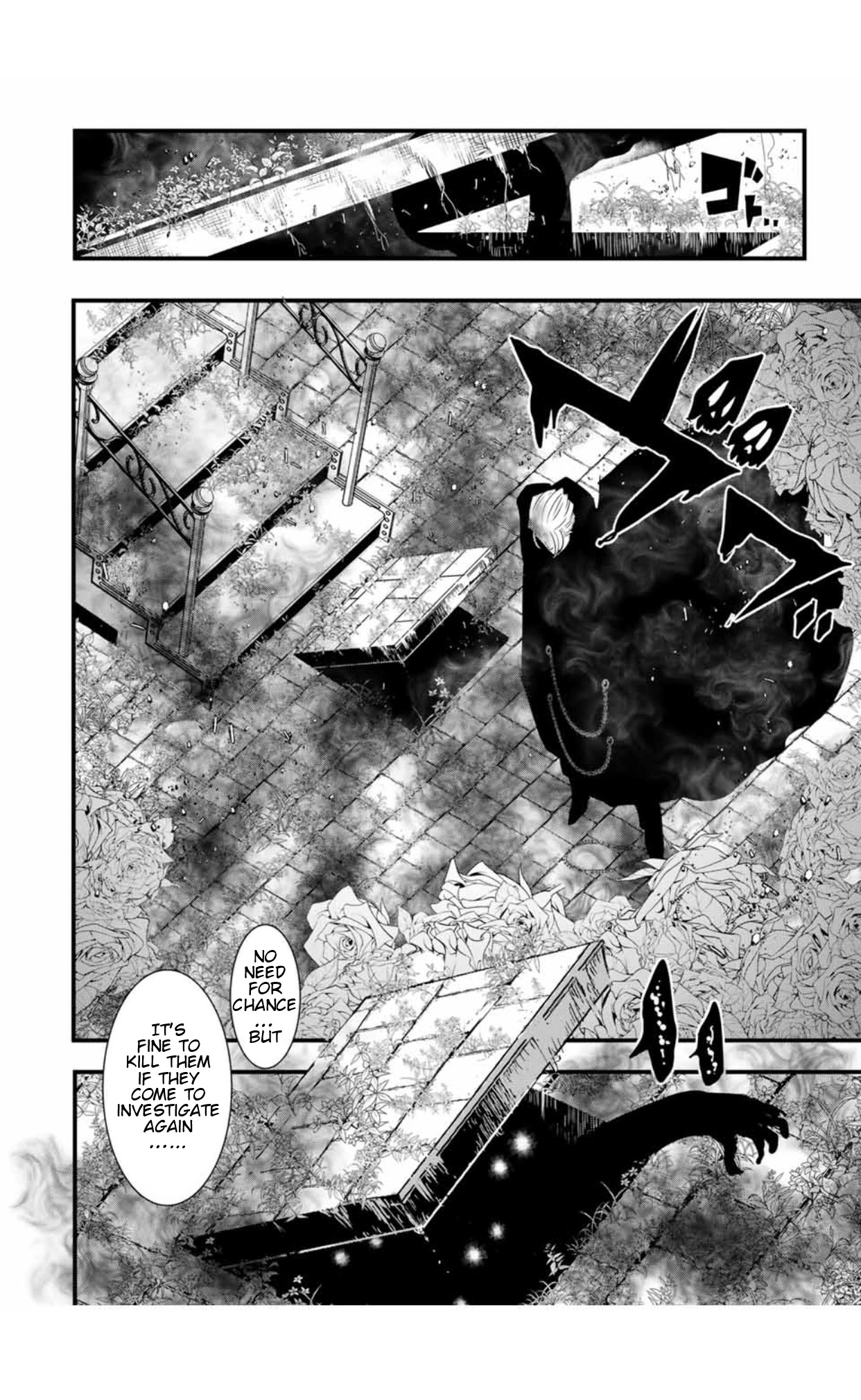 Tensei Shitara Dai Nana Ouji Dattanode, Kimamani Majutsu O Kiwamemasu - Chapter 50: Ominous Signs