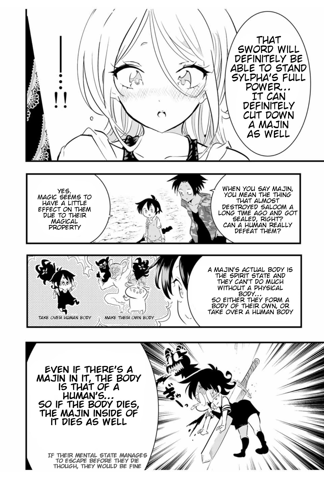 Tensei Shitara Dai Nana Ouji Dattanode, Kimamani Majutsu O Kiwamemasu - Chapter 34