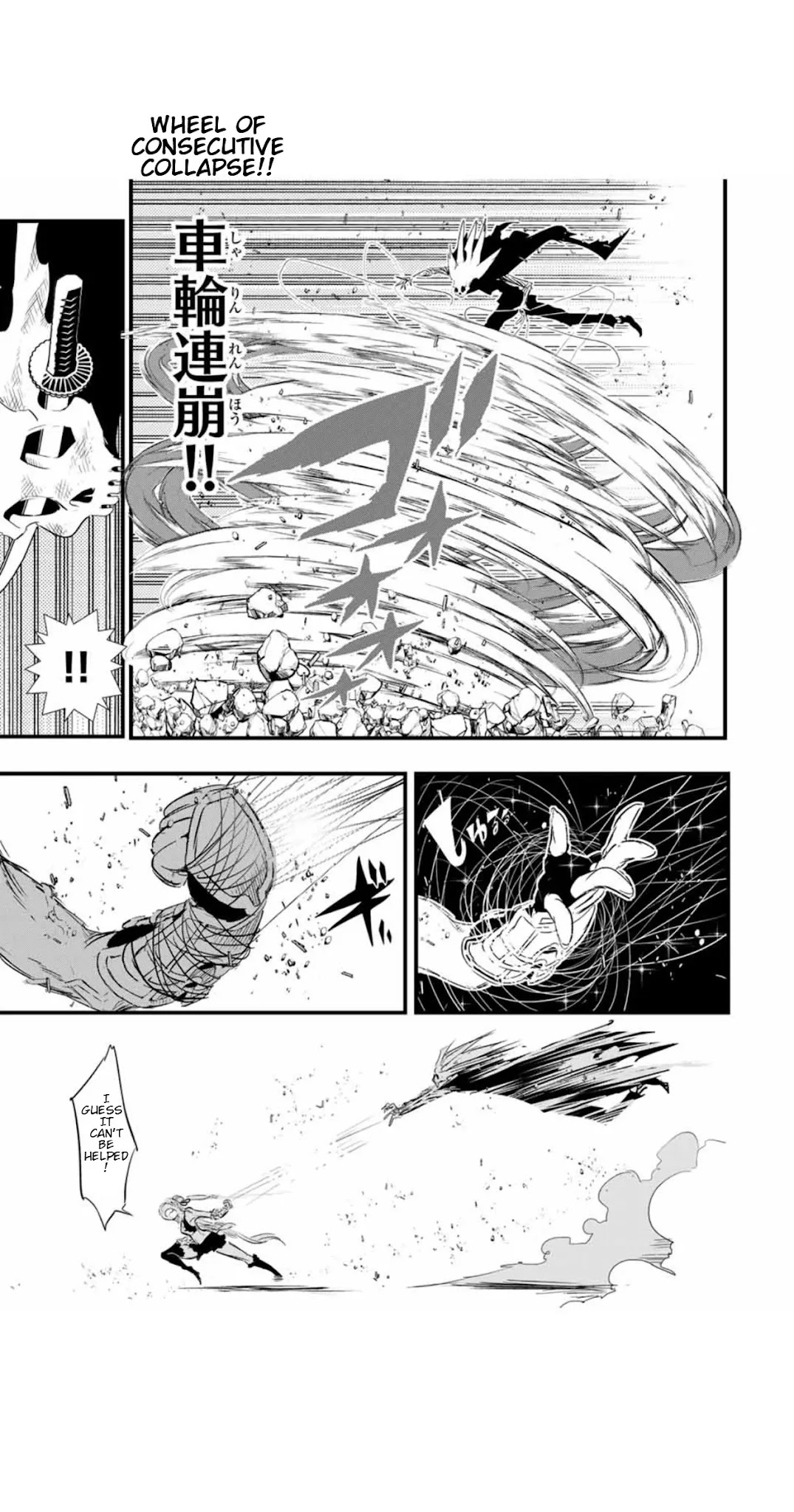 Tensei Shitara Dai Nana Ouji Dattanode, Kimamani Majutsu O Kiwamemasu - Chapter 56: Noroware Of Reflection