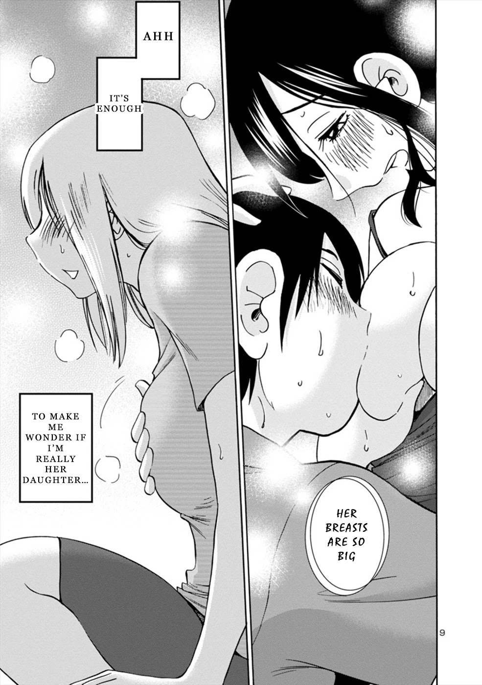 Boku To Watashi To Mama No Natsu - Chapter 3: Me, Him And Mama