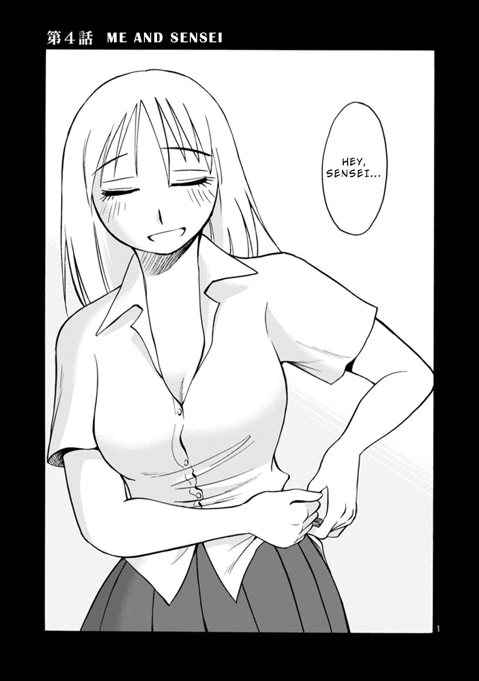 Boku To Watashi To Mama No Natsu - Chapter 4: Me And Sensei