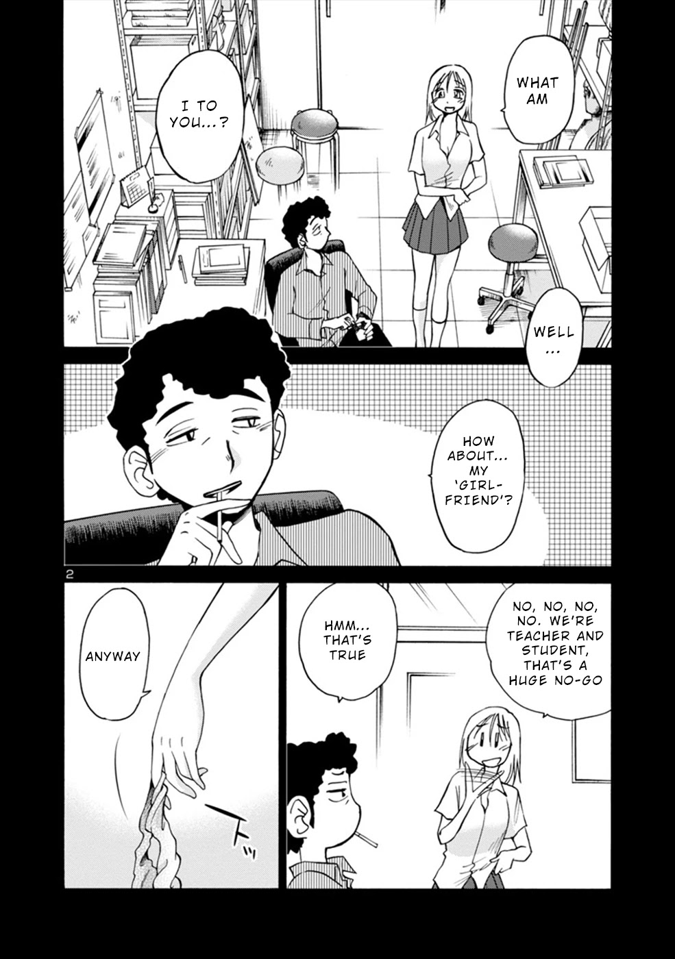 Boku To Watashi To Mama No Natsu - Chapter 4: Me And Sensei