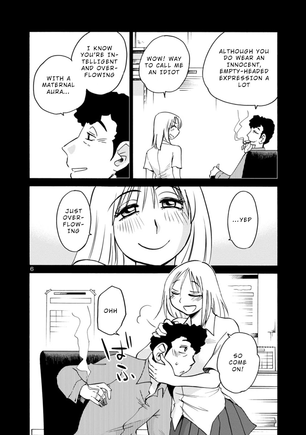 Boku To Watashi To Mama No Natsu - Chapter 4: Me And Sensei