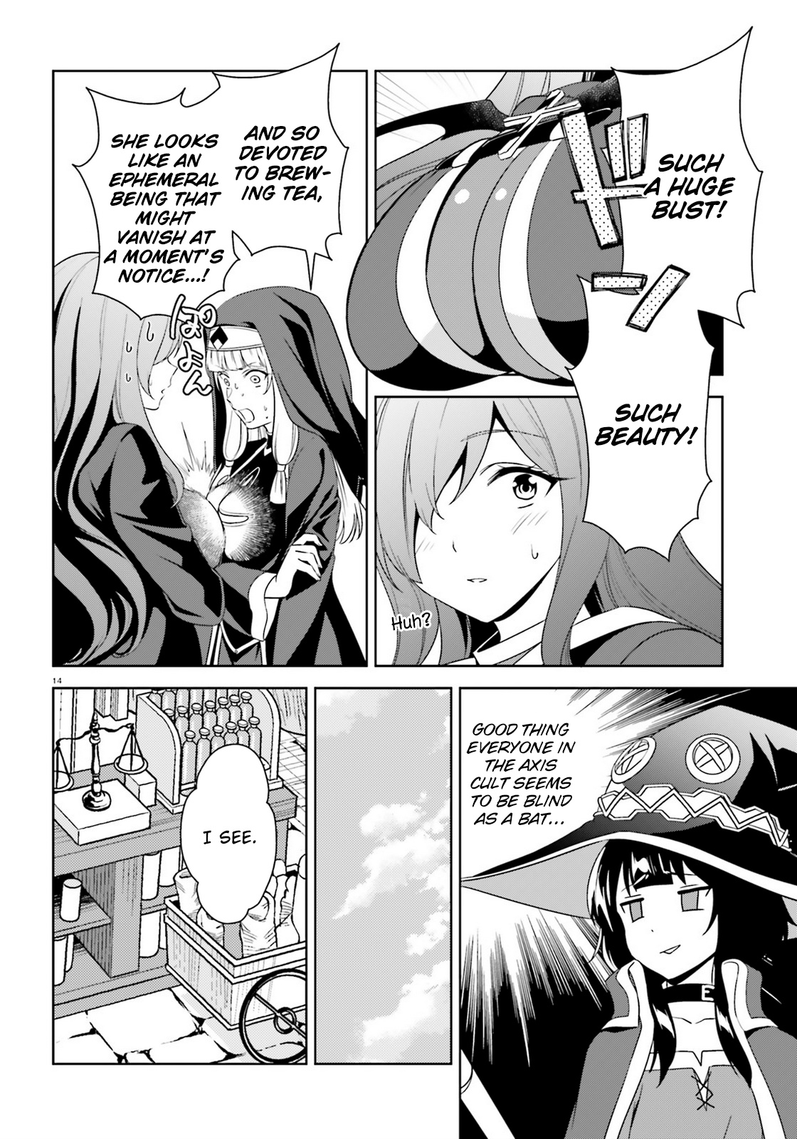 Zoku Kono Subarashii Sekai Ni Bakuen Wo! - Chapter 17: A Visit Upon This Den Of Evil!