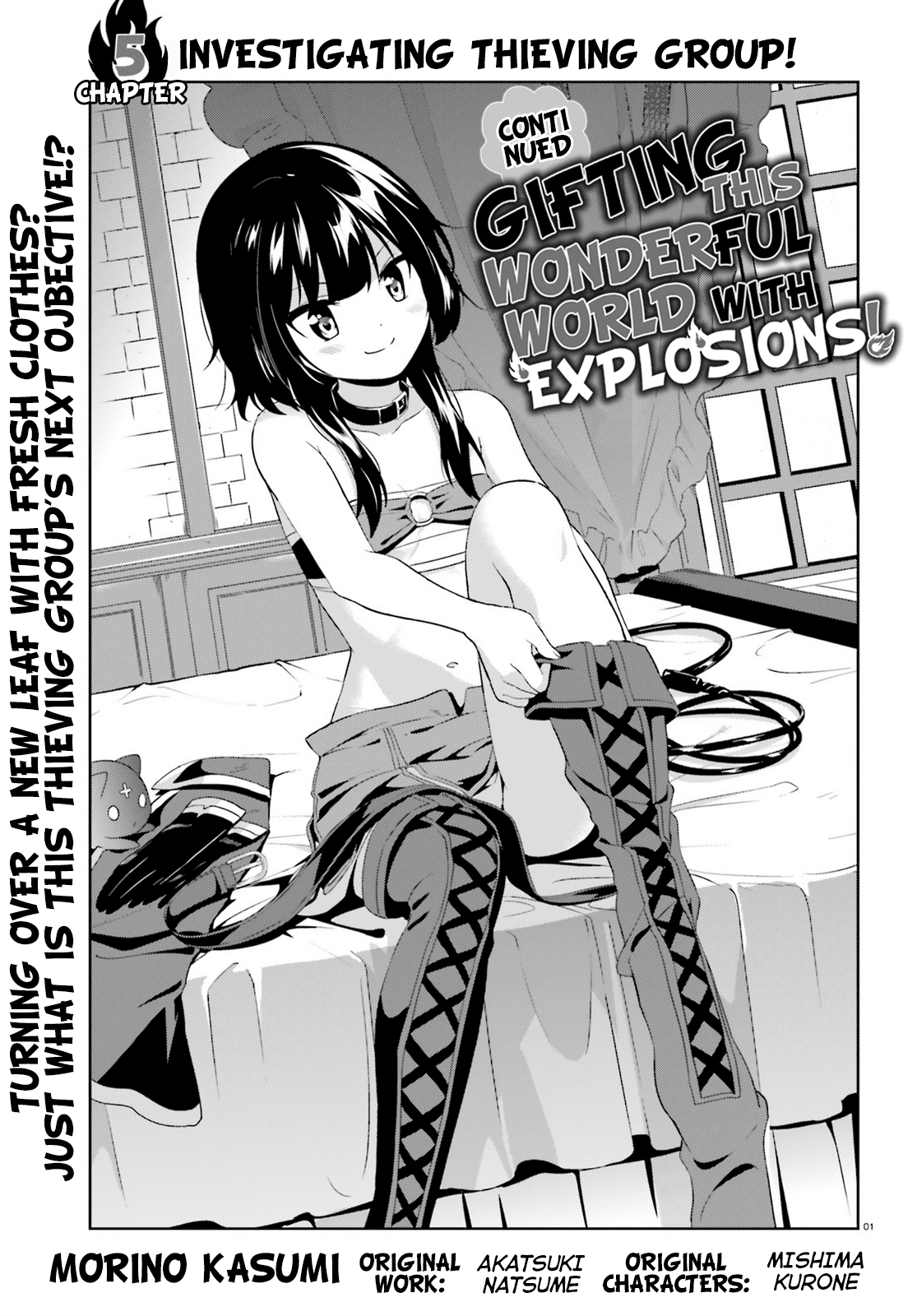 Zoku Kono Subarashii Sekai Ni Bakuen Wo! - Chapter 5