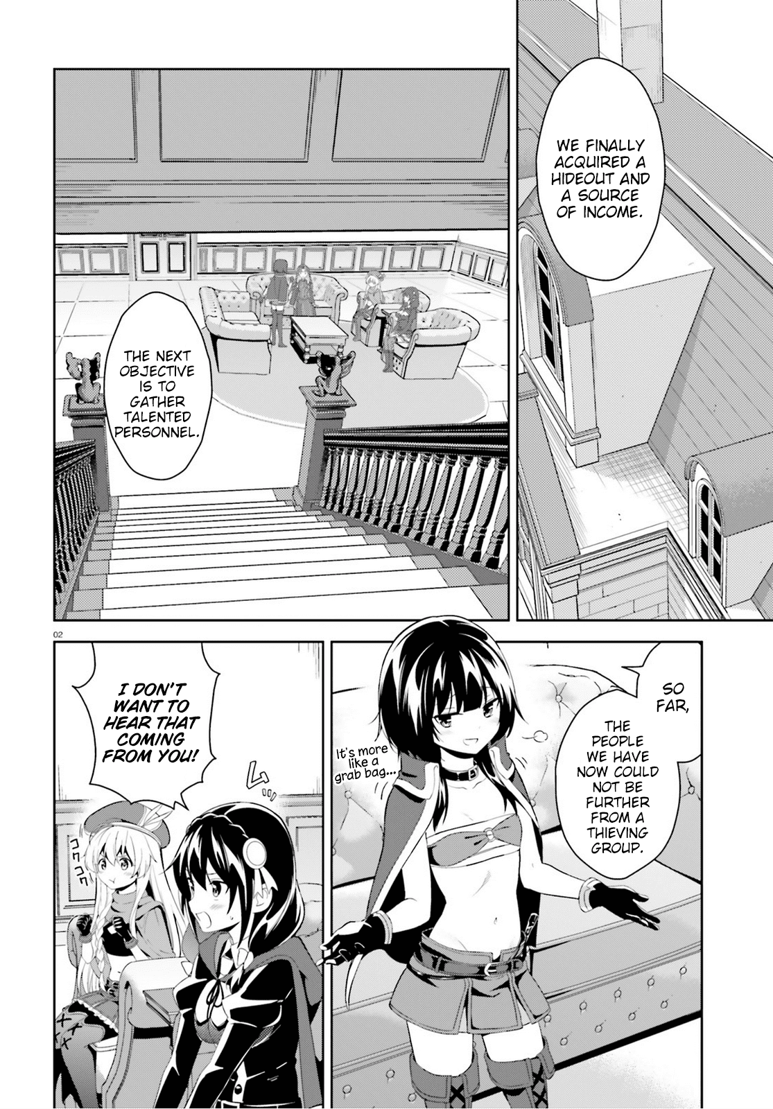 Zoku Kono Subarashii Sekai Ni Bakuen Wo! - Chapter 5