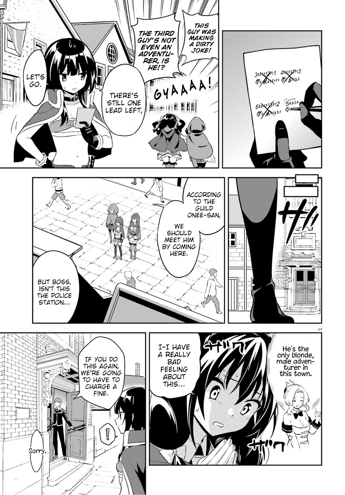 Zoku Kono Subarashii Sekai Ni Bakuen Wo! - Chapter 5