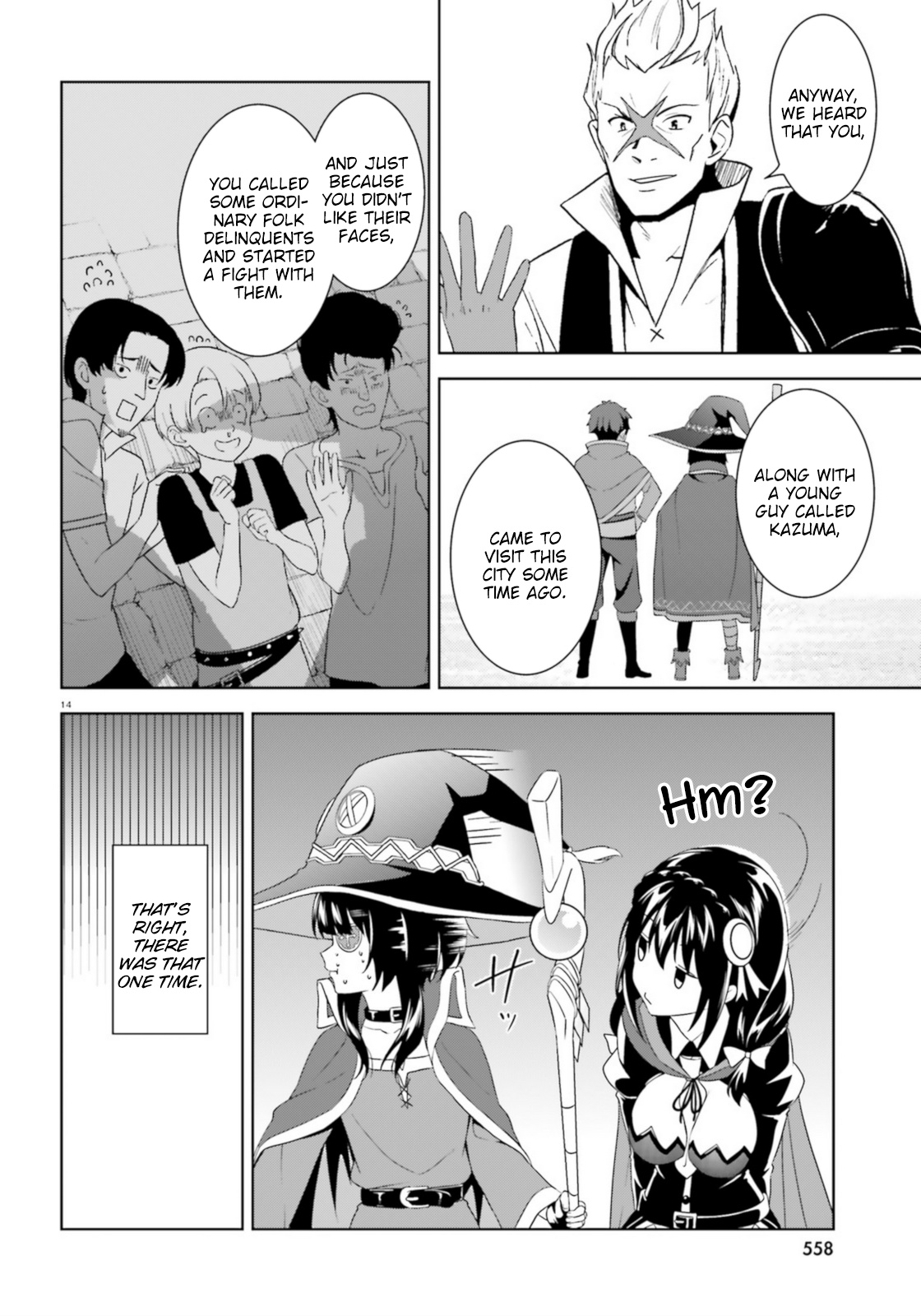 Zoku Kono Subarashii Sekai Ni Bakuen Wo! - Chapter 14: Request For The Rookie!