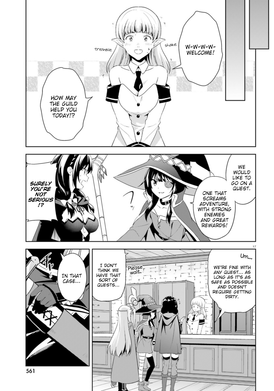 Zoku Kono Subarashii Sekai Ni Bakuen Wo! - Chapter 14: Request For The Rookie!