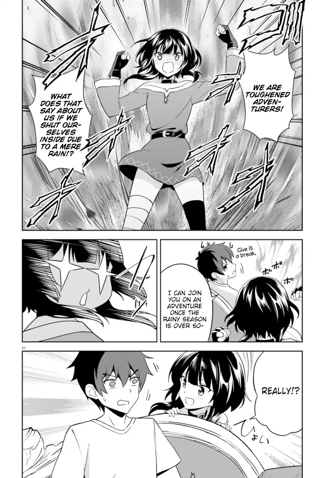 Zoku Kono Subarashii Sekai Ni Bakuen Wo! - Chapter 13: Adventure Upon This Daily Life!