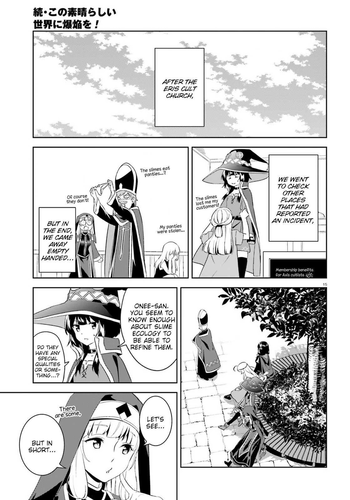 Zoku Kono Subarashii Sekai Ni Bakuen Wo! - Chapter 18: Holy Water Upon These Travellers!