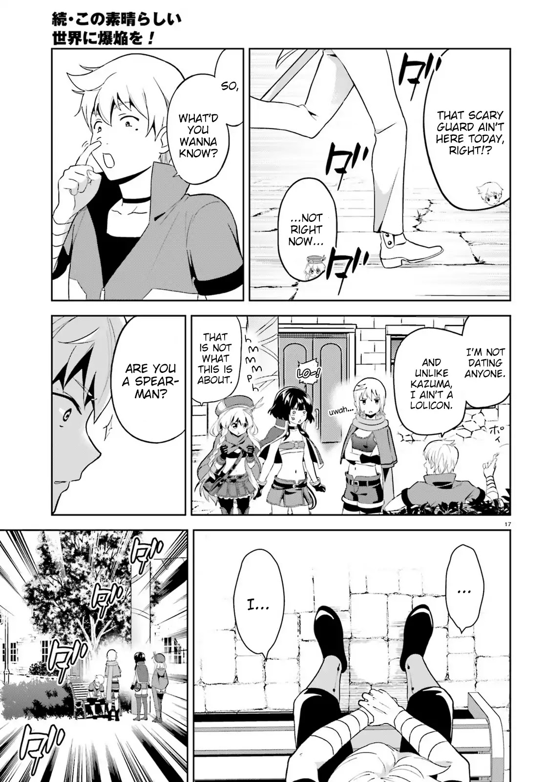 Zoku Kono Subarashii Sekai Ni Bakuen Wo! - Chapter 6: Wandering Thieving Group!