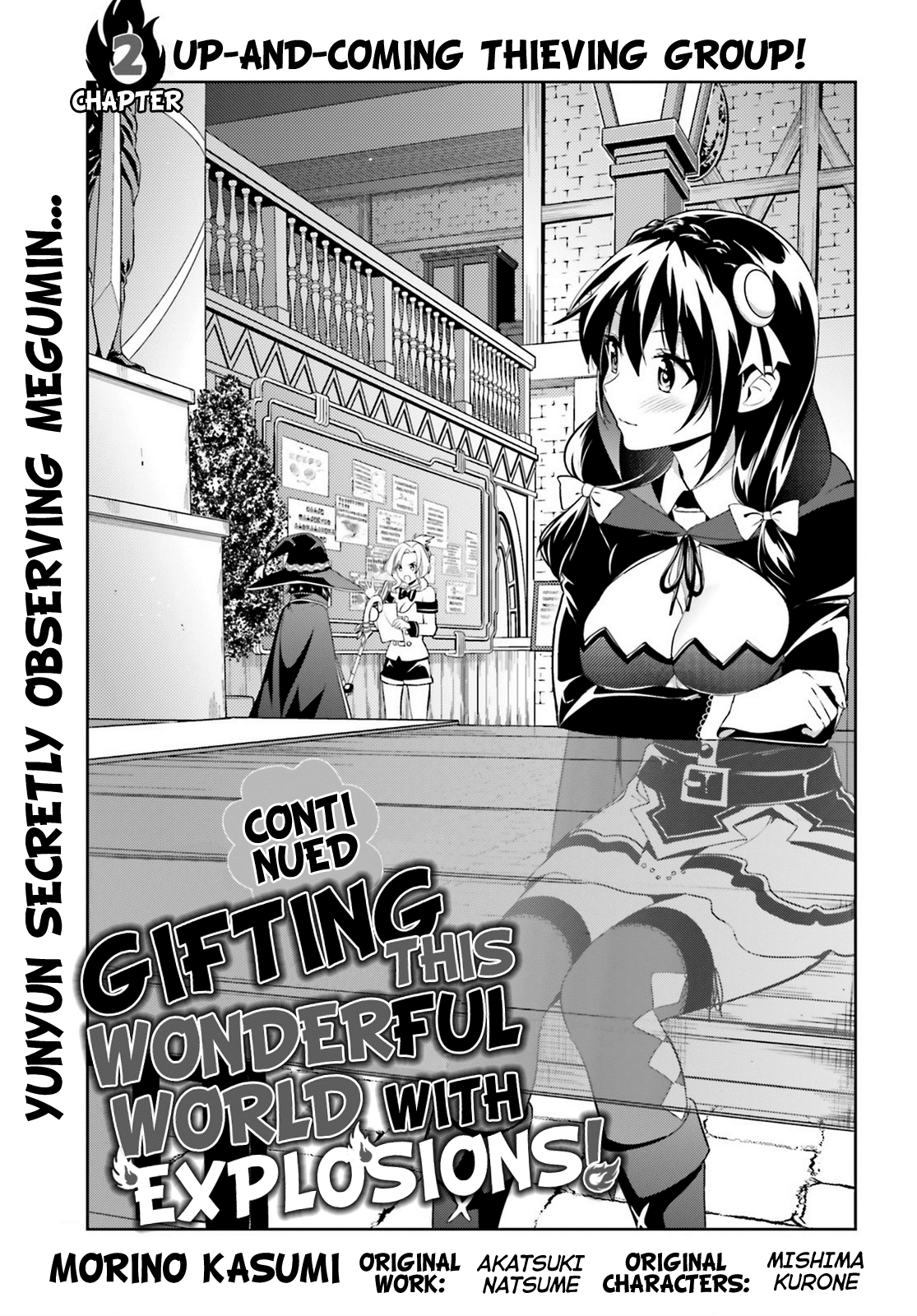 Zoku Kono Subarashii Sekai Ni Bakuen Wo! - Chapter 2