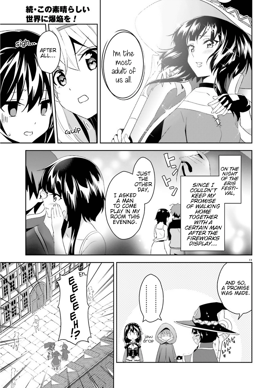 Zoku Kono Subarashii Sekai Ni Bakuen Wo! - Chapter 2