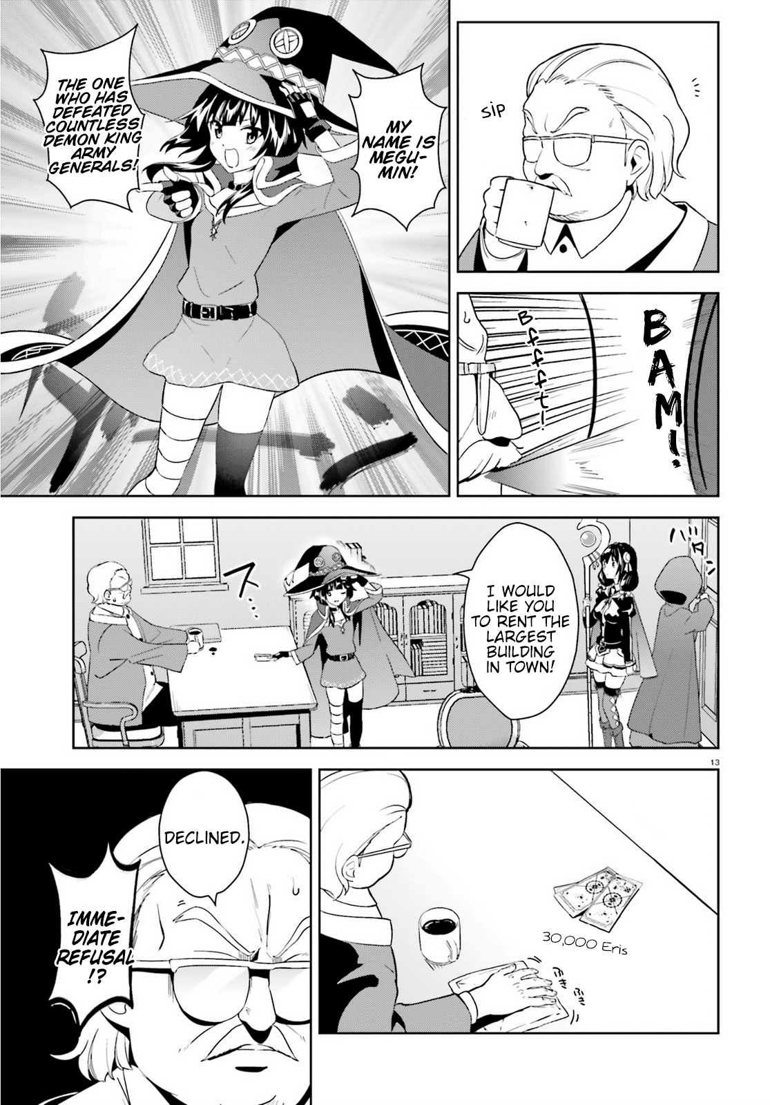 Zoku Kono Subarashii Sekai Ni Bakuen Wo! - Chapter 2