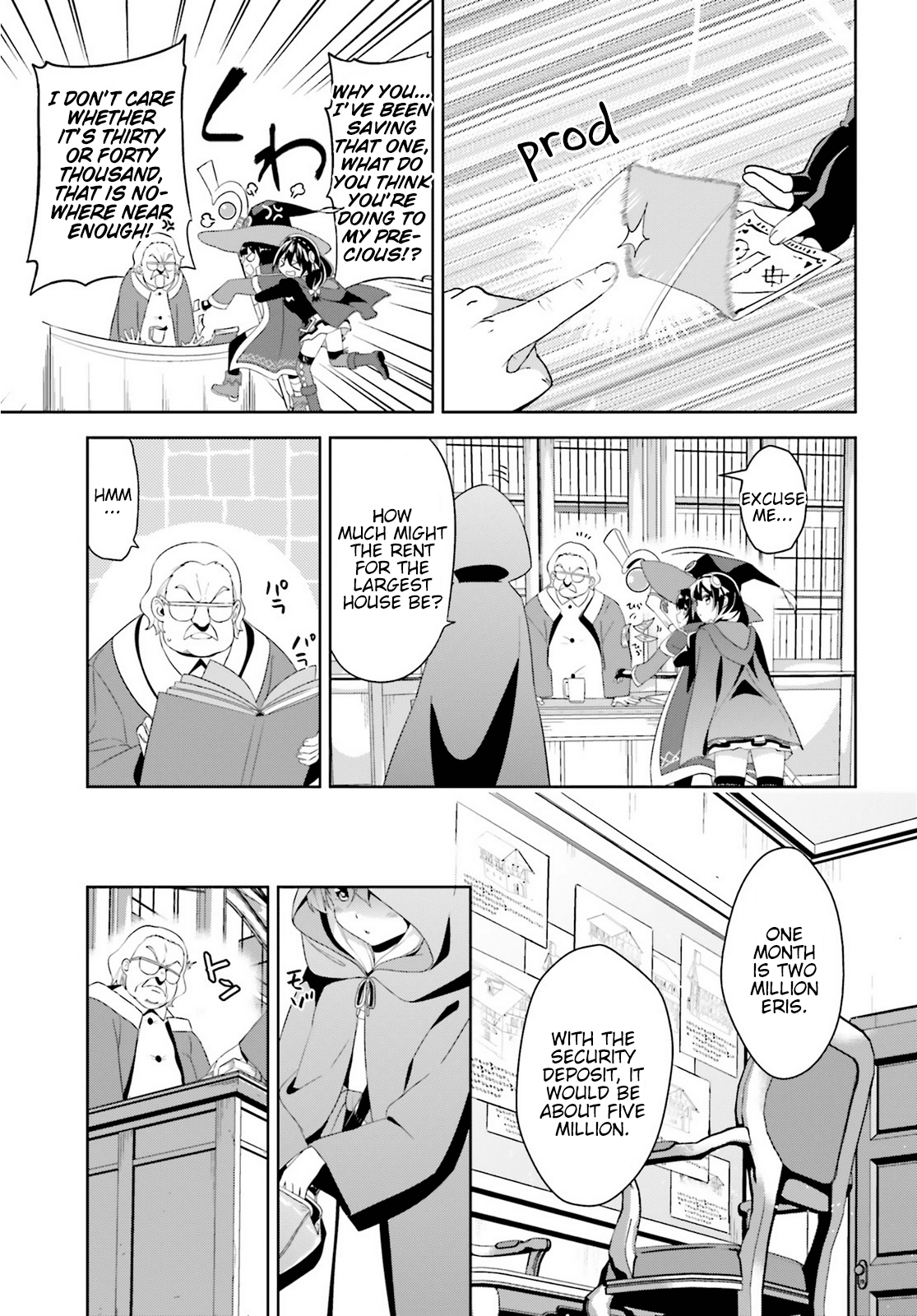 Zoku Kono Subarashii Sekai Ni Bakuen Wo! - Chapter 2