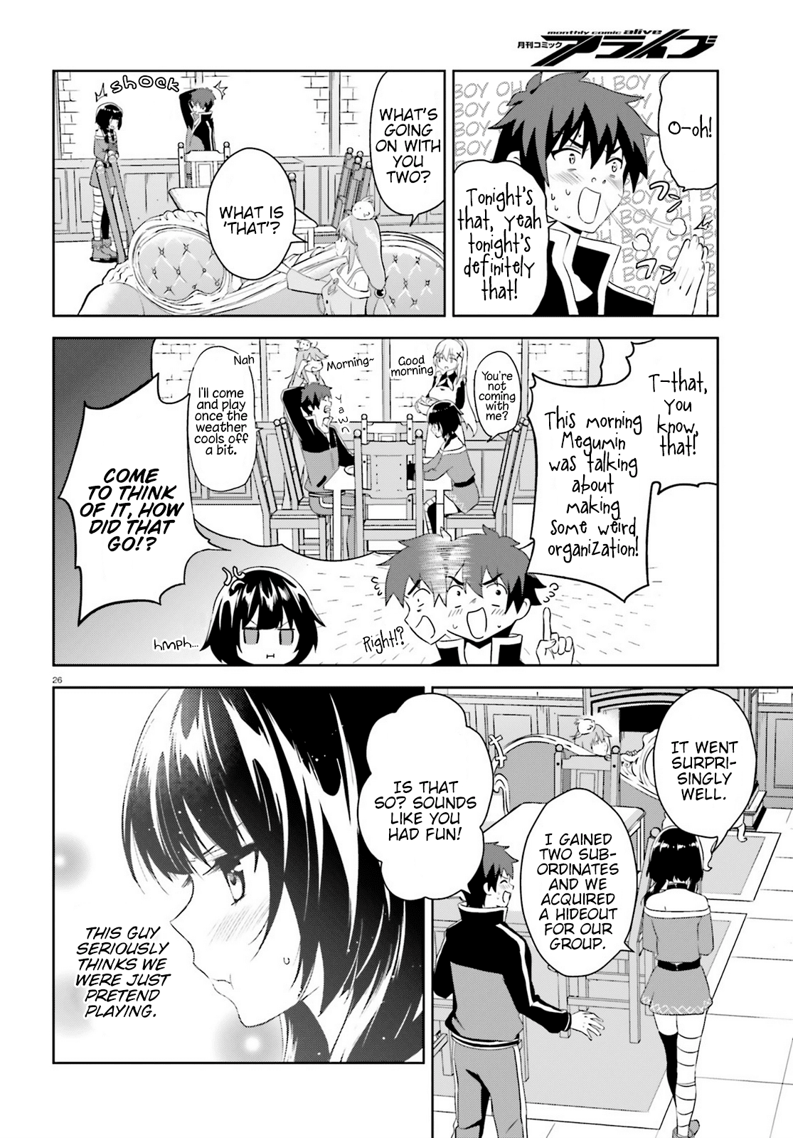 Zoku Kono Subarashii Sekai Ni Bakuen Wo! - Chapter 2