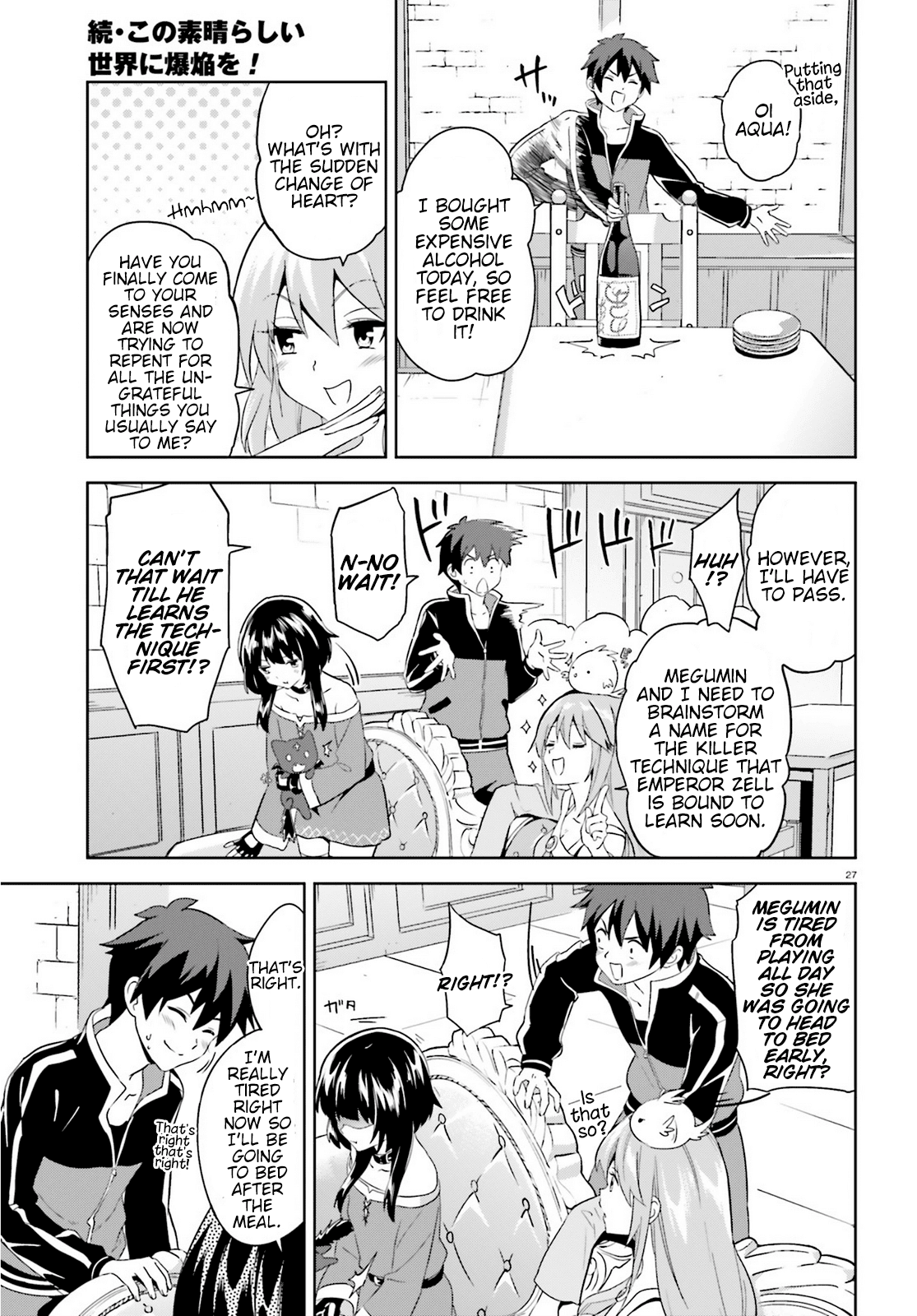 Zoku Kono Subarashii Sekai Ni Bakuen Wo! - Chapter 2