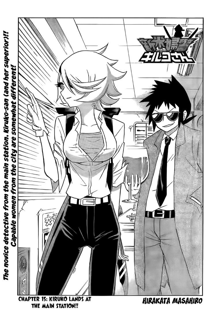 Shinmai Fukei Kiruko-San - Chapter 15 : Kiruko Lands At The Main Station!!