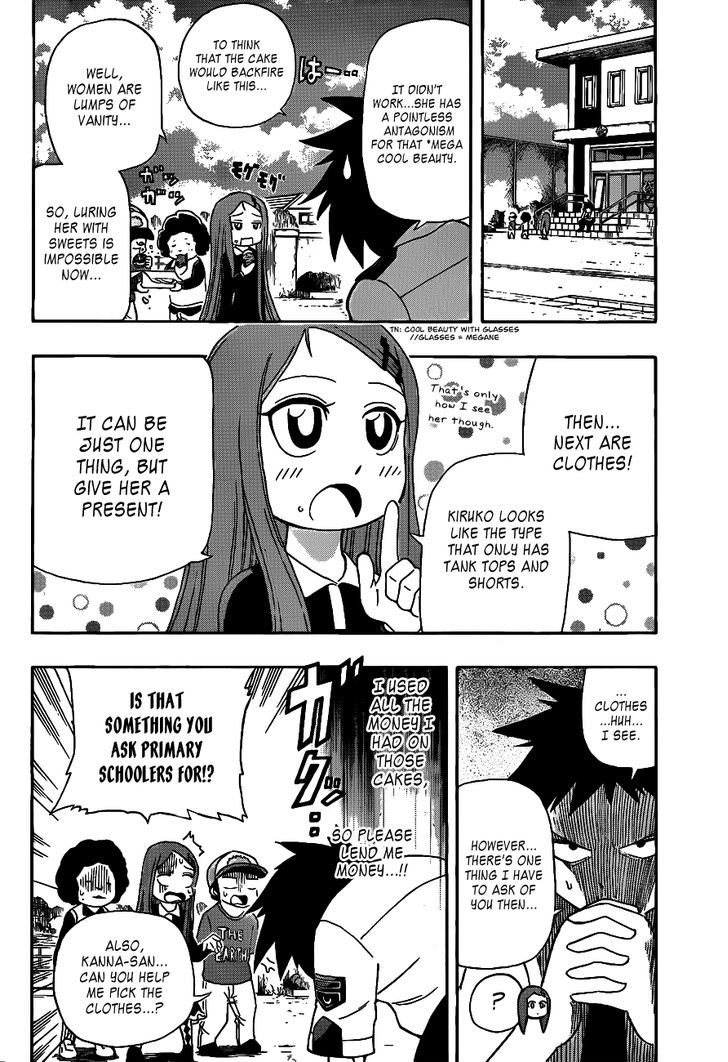 Shinmai Fukei Kiruko-San - Chapter 5 : Kiruko Pouts!!