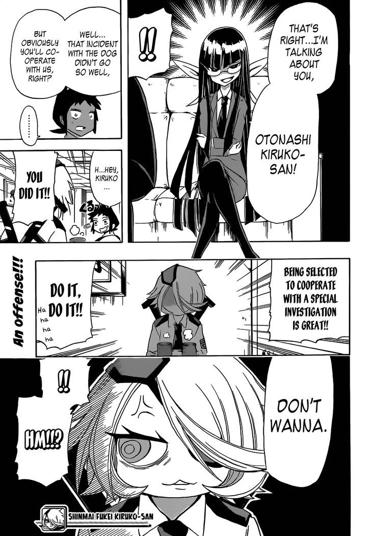 Shinmai Fukei Kiruko-San - Chapter 4 : The Uninvited Pair