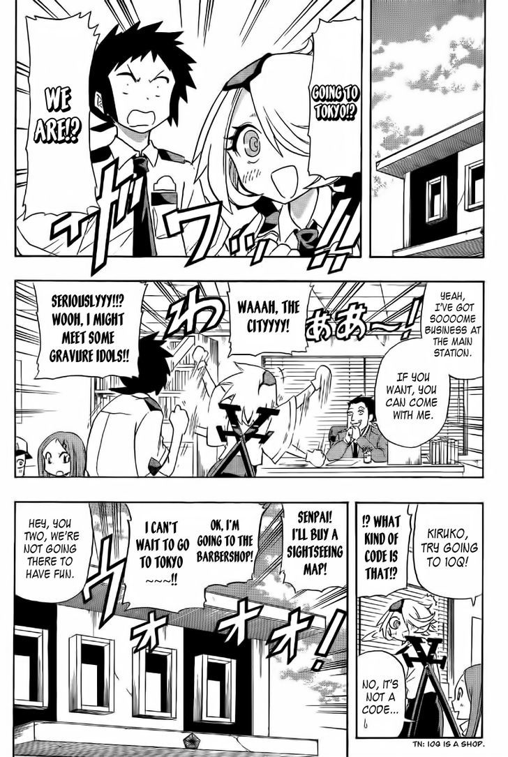 Shinmai Fukei Kiruko-San - Chapter 14 : Kiruko S City Debut!!