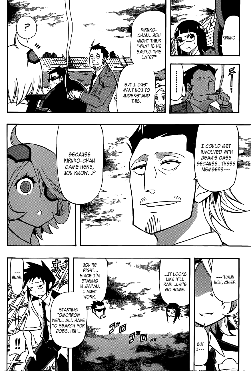 Shinmai Fukei Kiruko-San - Chapter 24 V2 : The Unemployed Otonashi Kiruko