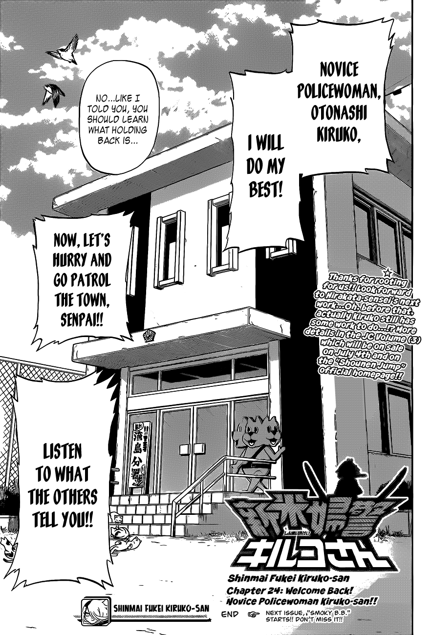 Shinmai Fukei Kiruko-San - Chapter 24 V2 : The Unemployed Otonashi Kiruko