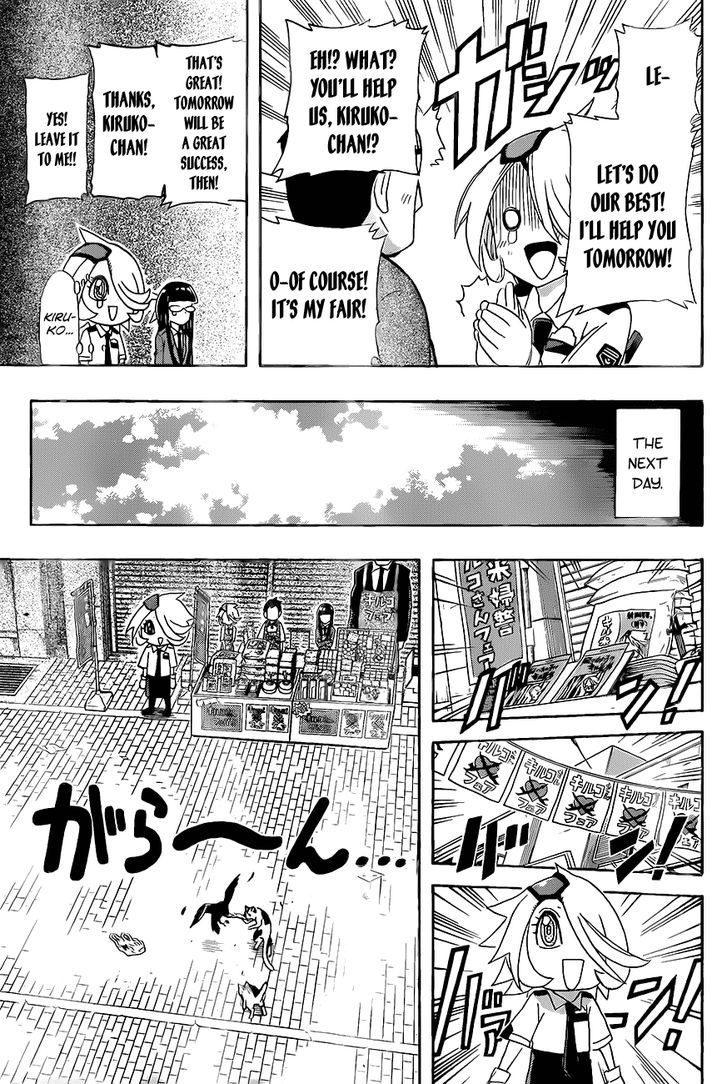 Shinmai Fukei Kiruko-San - Chapter 17 : Nagashima Shopping District Kiruko Fair!!