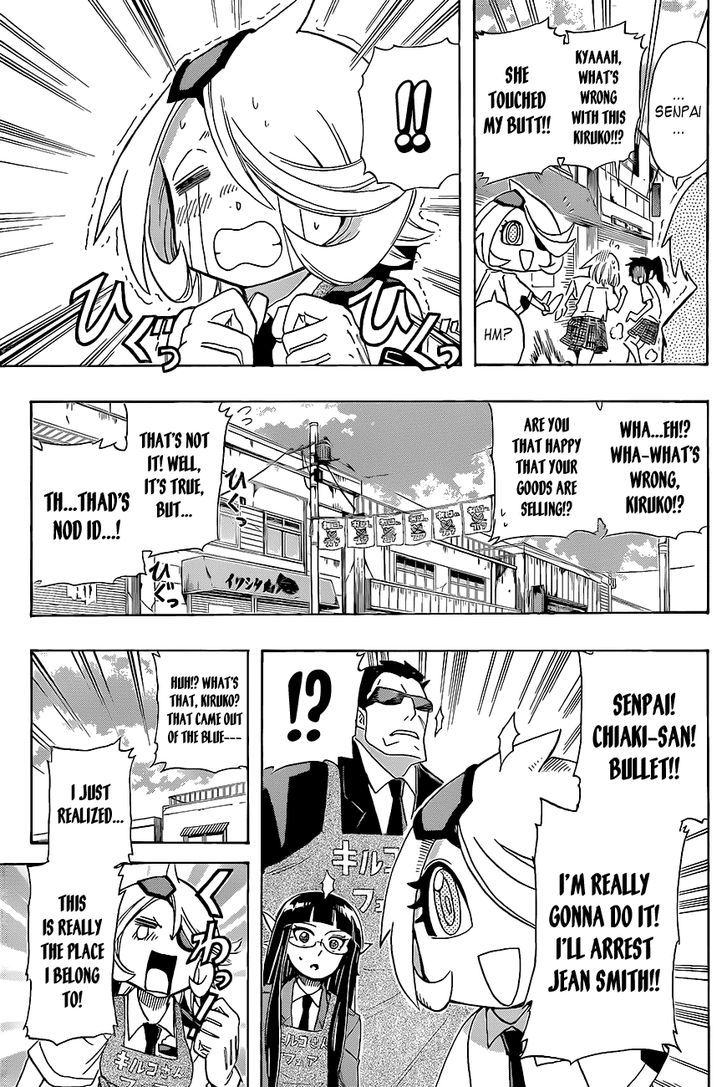 Shinmai Fukei Kiruko-San - Chapter 17 : Nagashima Shopping District Kiruko Fair!!