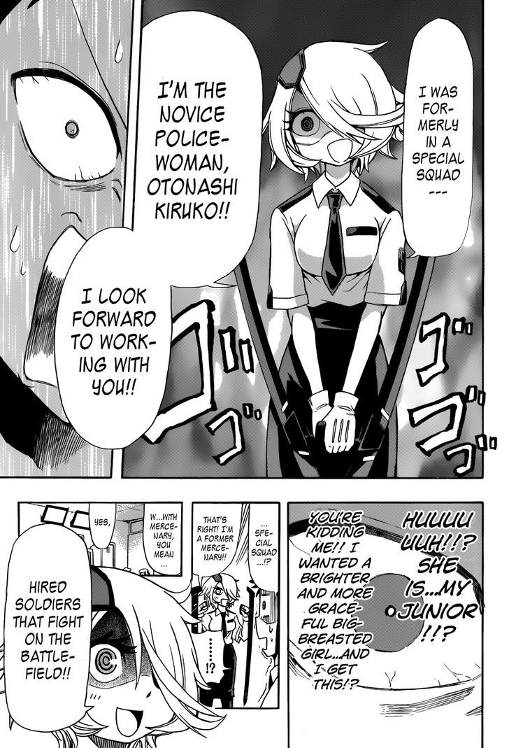 Shinmai Fukei Kiruko-San - Chapter 1 : That Policewoman - Otonashi Kiruko