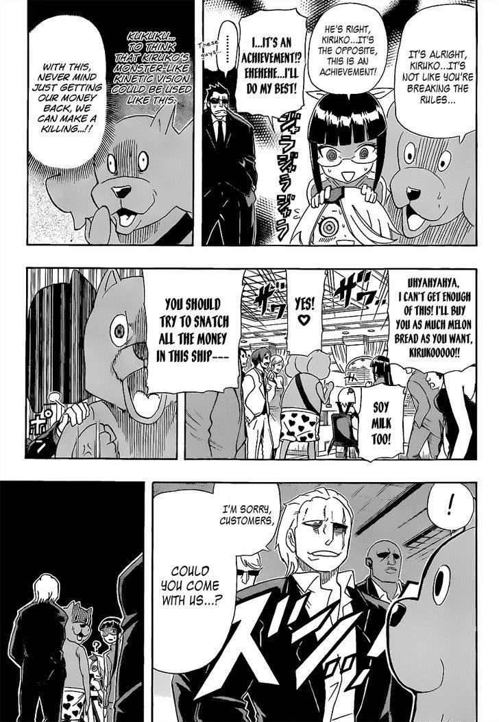 Shinmai Fukei Kiruko-San - Chapter 11 : Kiruko S Casino Royale!