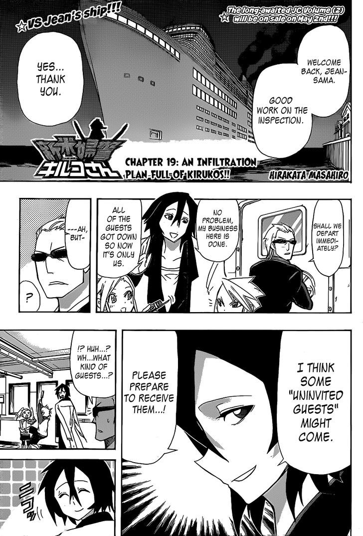 Shinmai Fukei Kiruko-San - Chapter 19 : An Infiltration Plan Full Of Kirukos!!