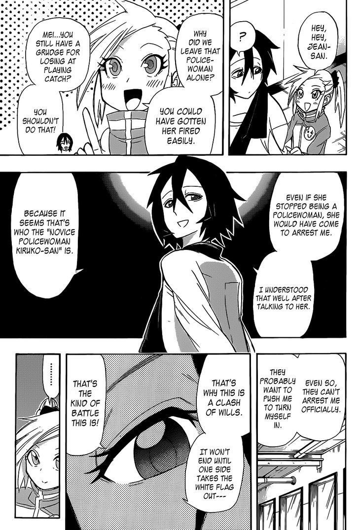 Shinmai Fukei Kiruko-San - Chapter 19 : An Infiltration Plan Full Of Kirukos!!