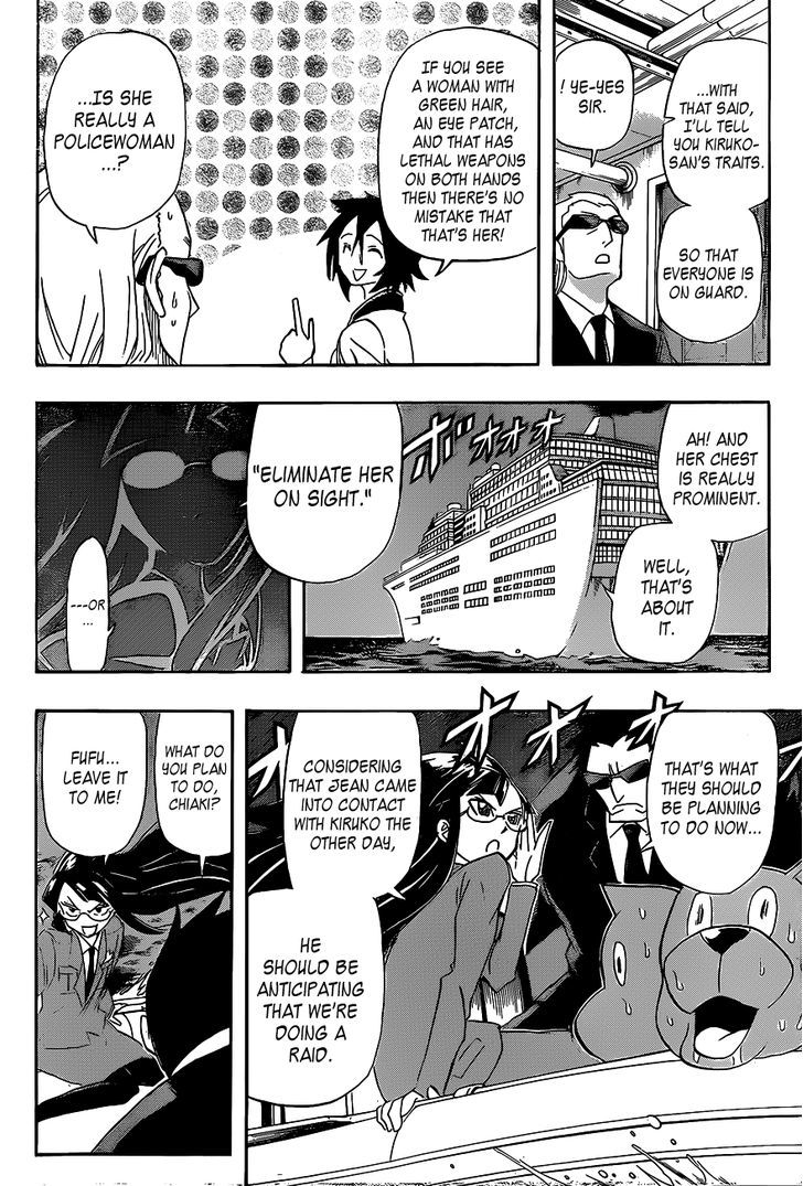 Shinmai Fukei Kiruko-San - Chapter 19 : An Infiltration Plan Full Of Kirukos!!