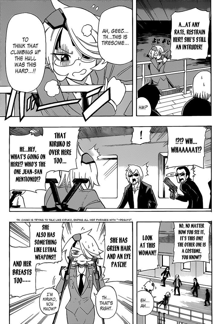 Shinmai Fukei Kiruko-San - Chapter 19 : An Infiltration Plan Full Of Kirukos!!