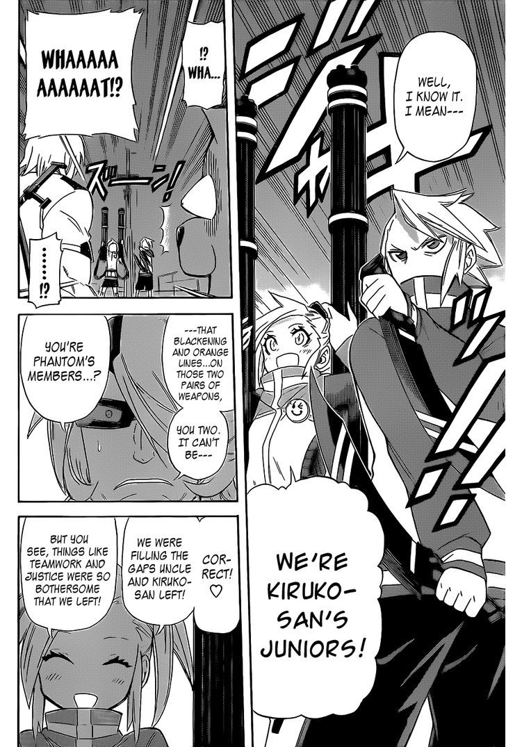 Shinmai Fukei Kiruko-San - Chapter 19 : An Infiltration Plan Full Of Kirukos!!