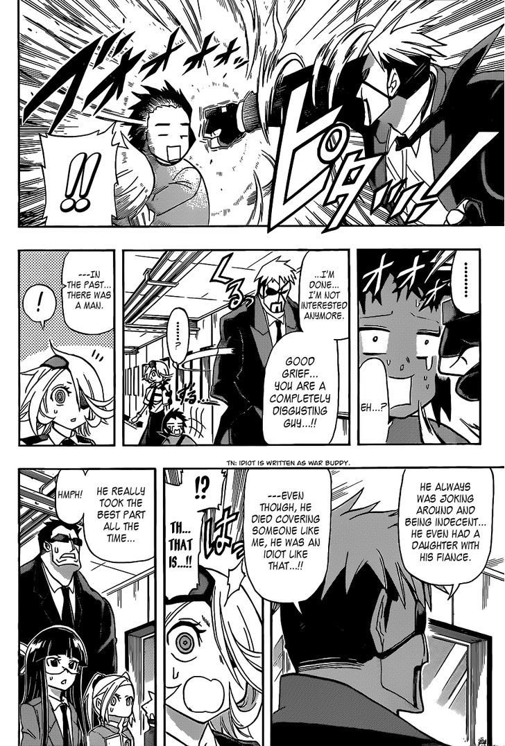 Shinmai Fukei Kiruko-San - Chapter 21 : Greeting Phantom!