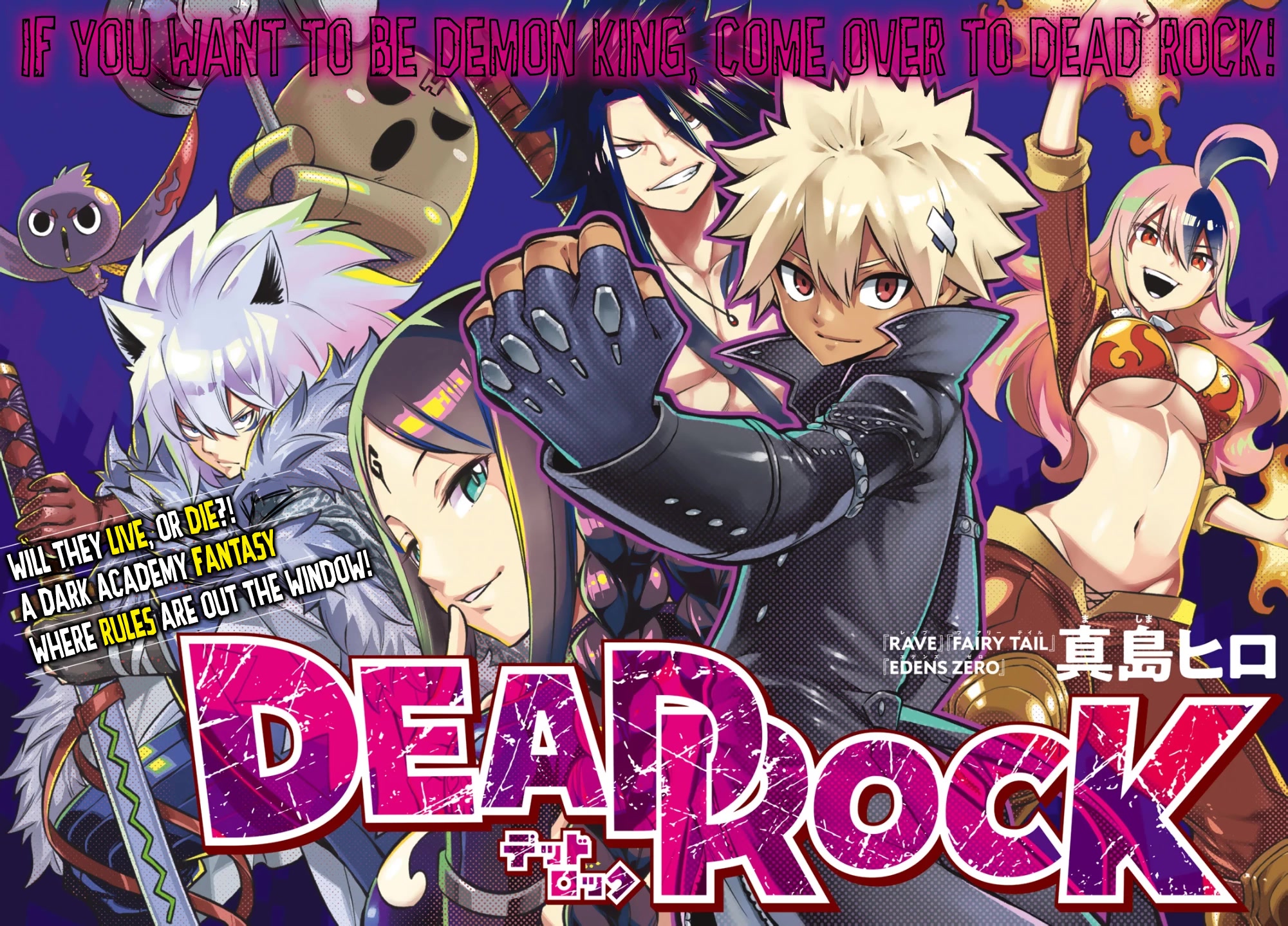 Dead Rock - Chapter 1: God Of The Demon Realm