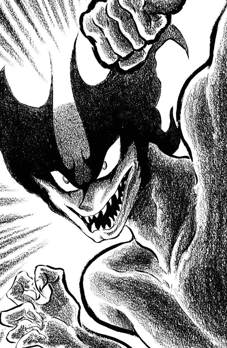 Devilman - Vol.02 Chapter 1.4