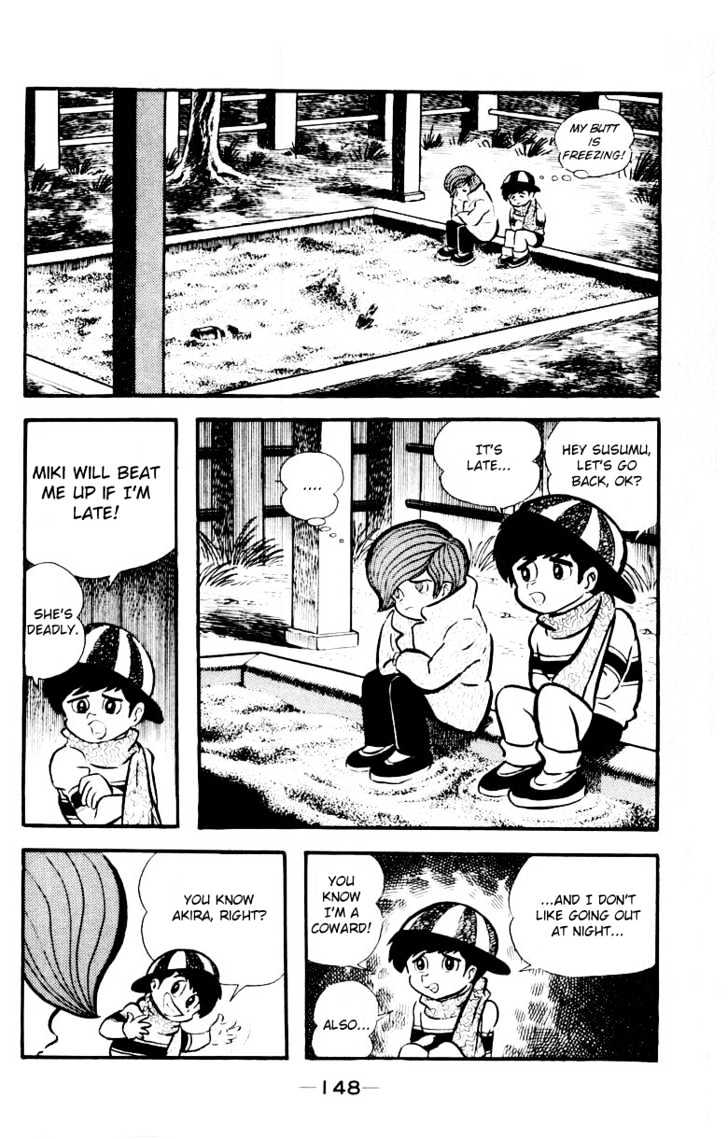 Devilman - Vol.03 Chapter 1.3