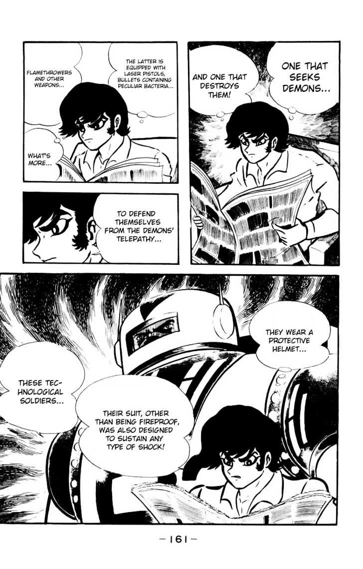 Devilman - Vol.04 Chapter 1.4