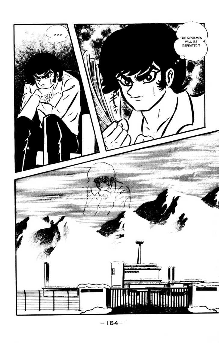 Devilman - Vol.04 Chapter 1.4